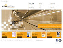 Tablet Screenshot of cybertechnics.gr